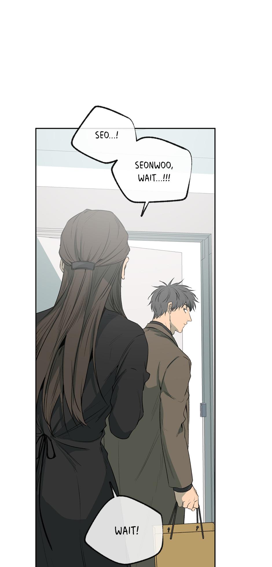 Form Of Sympathy - Chapter 75.36 Page 20