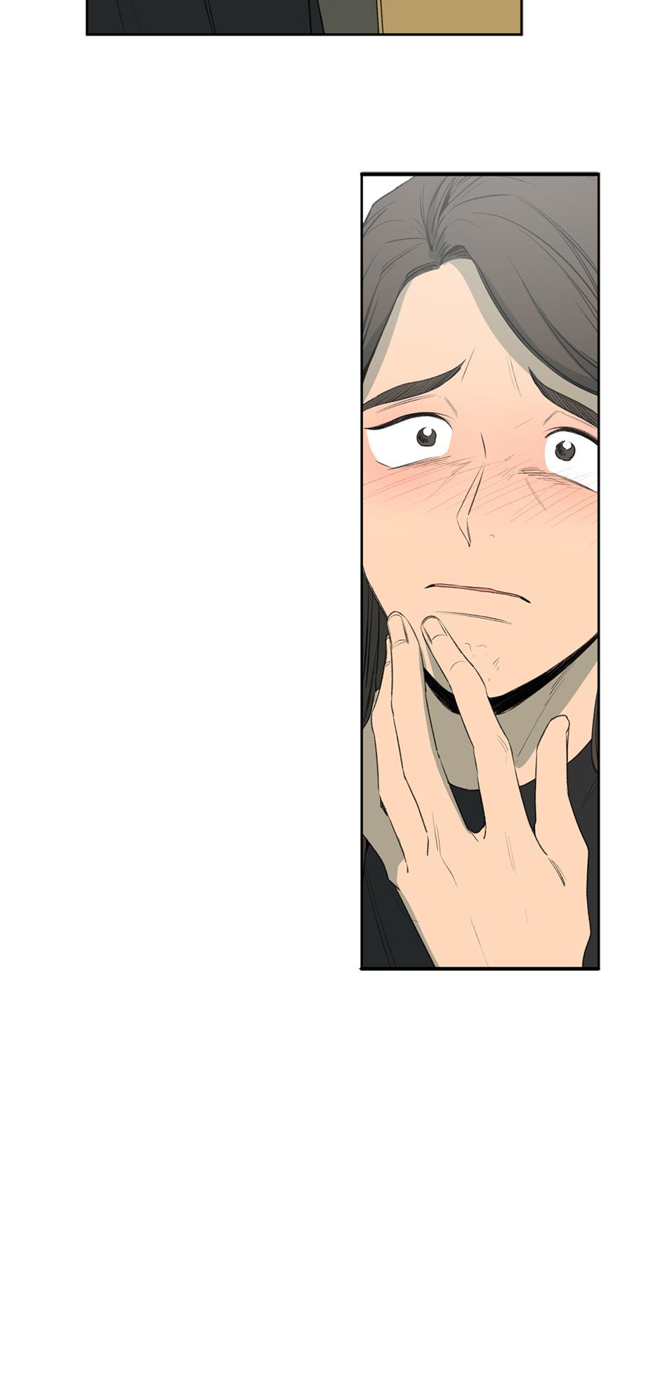 Form Of Sympathy - Chapter 75.36 Page 21
