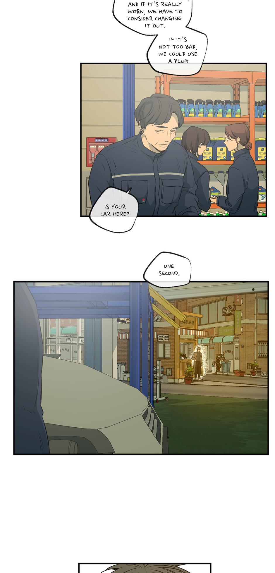 Form Of Sympathy - Chapter 75.36 Page 25