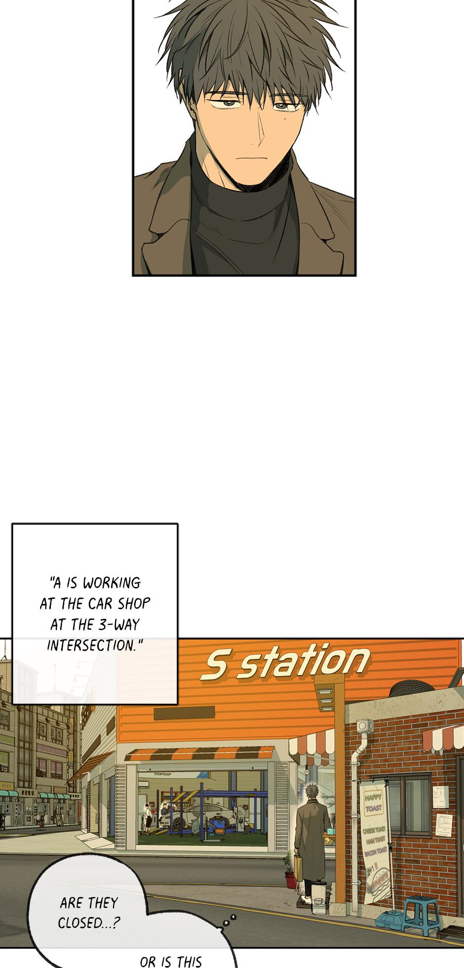 Form Of Sympathy - Chapter 75.36 Page 26