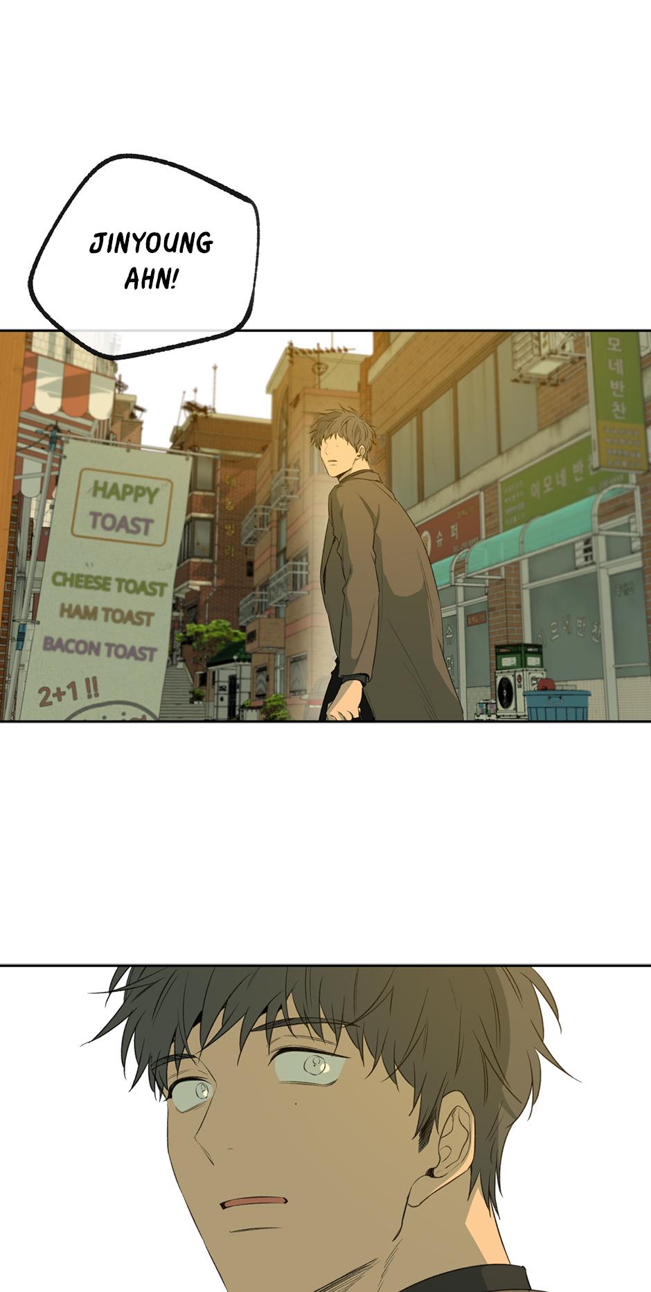Form Of Sympathy - Chapter 75.36 Page 29