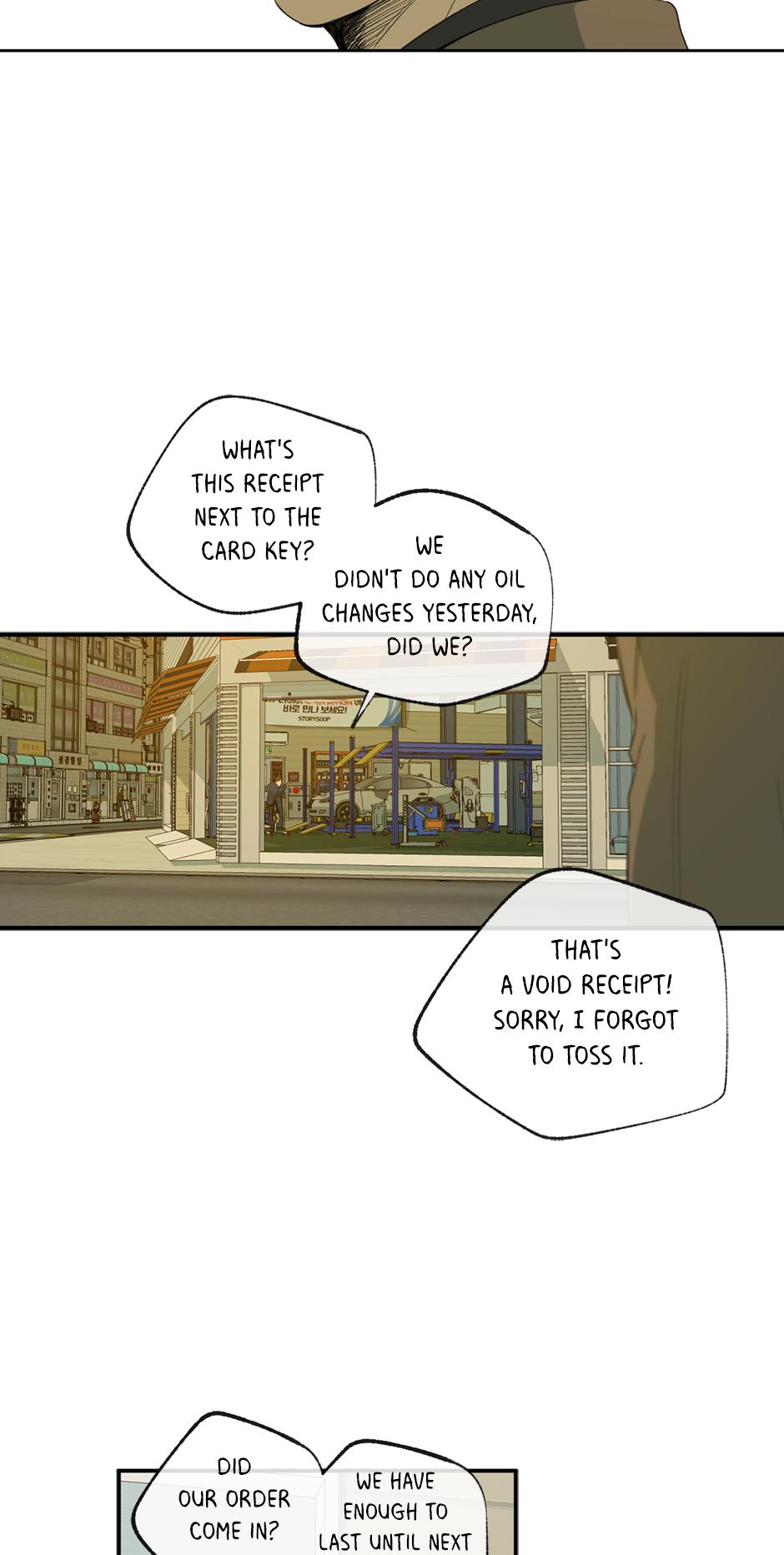 Form Of Sympathy - Chapter 75.36 Page 30