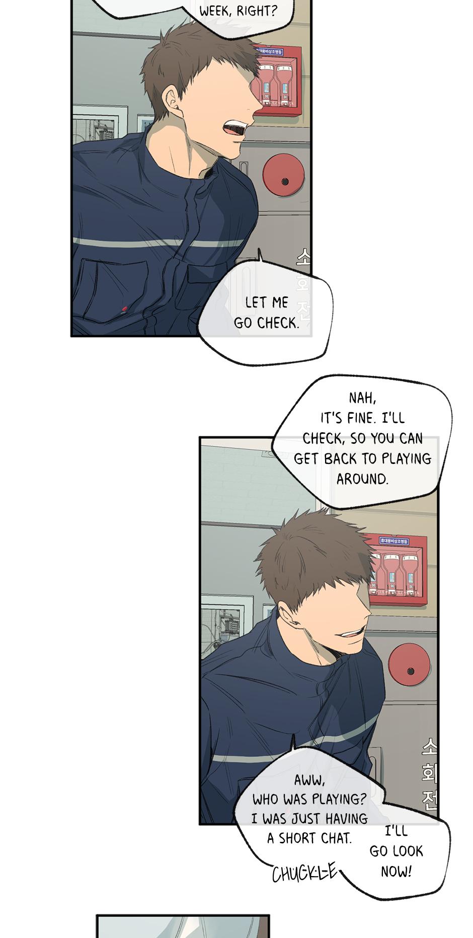 Form Of Sympathy - Chapter 75.36 Page 31