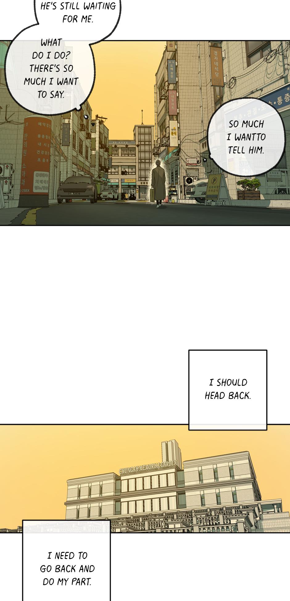 Form Of Sympathy - Chapter 75.36 Page 44
