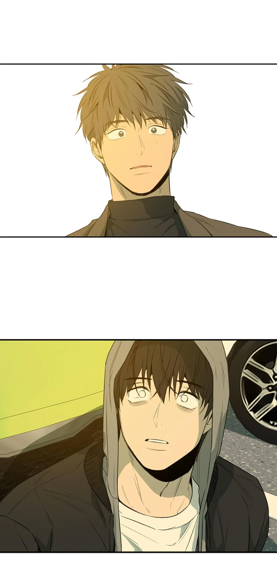 Form Of Sympathy - Chapter 75.37 Page 1