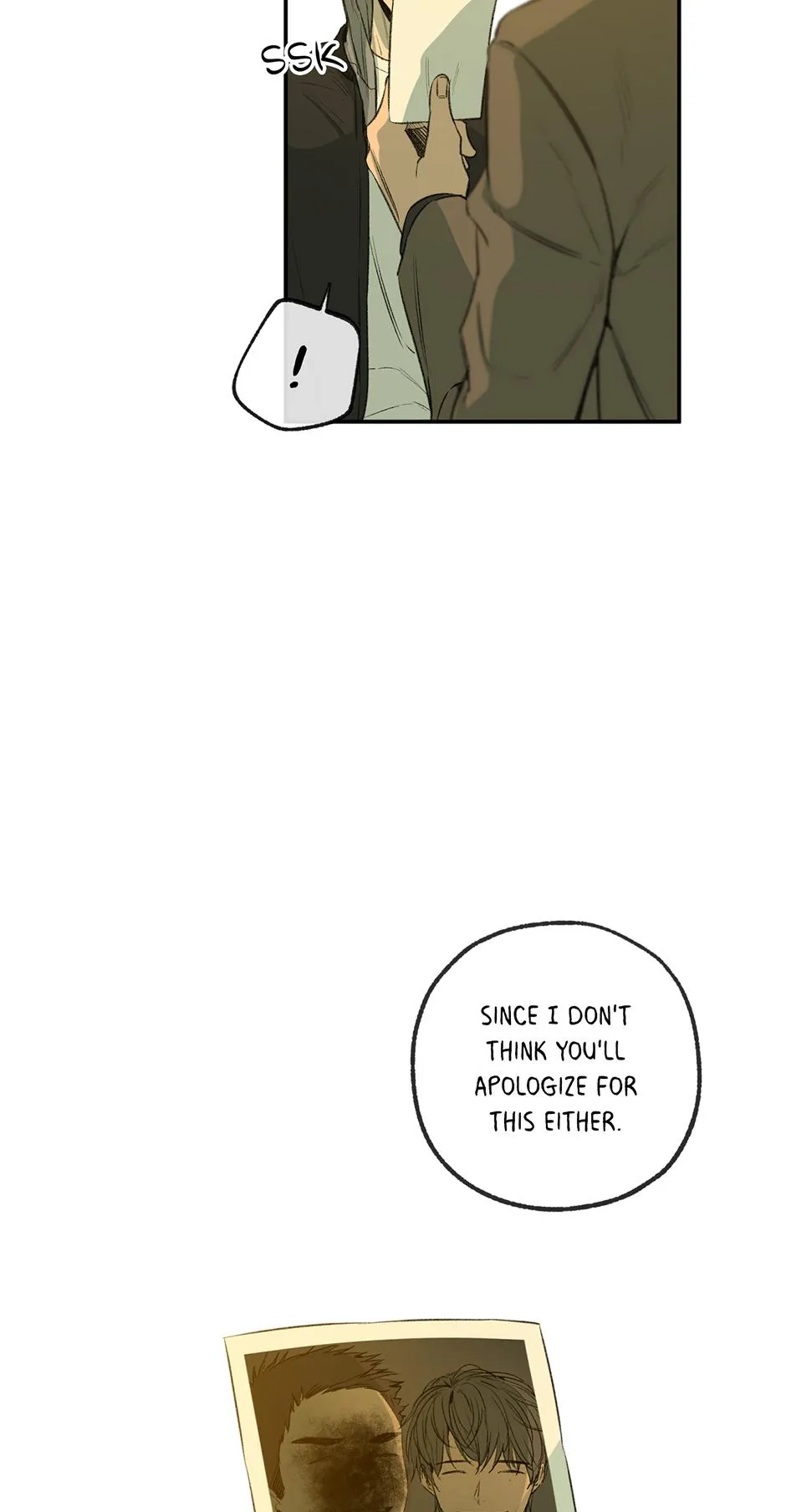 Form Of Sympathy - Chapter 75.37 Page 18