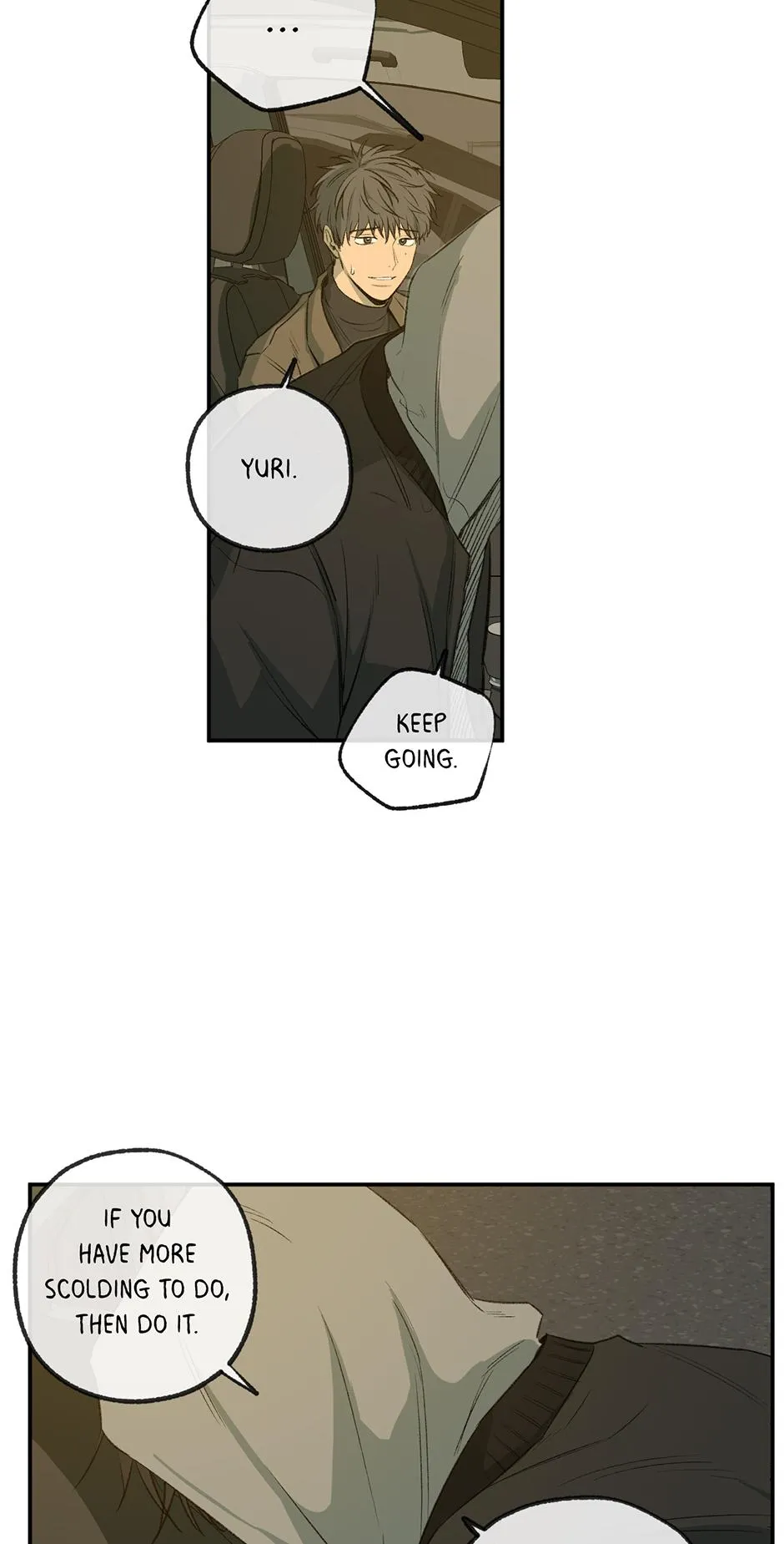 Form Of Sympathy - Chapter 75.37 Page 27