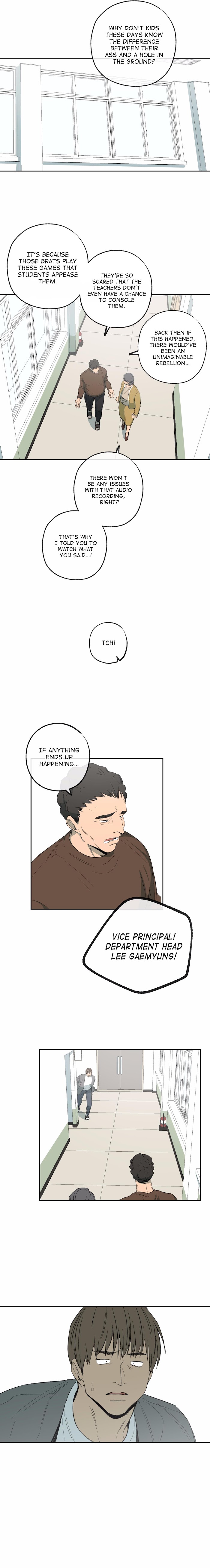 Form Of Sympathy - Chapter 75 Page 10
