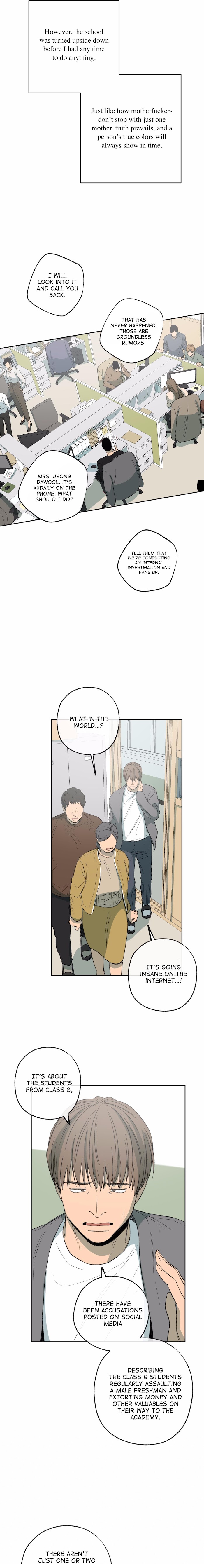 Form Of Sympathy - Chapter 75 Page 11
