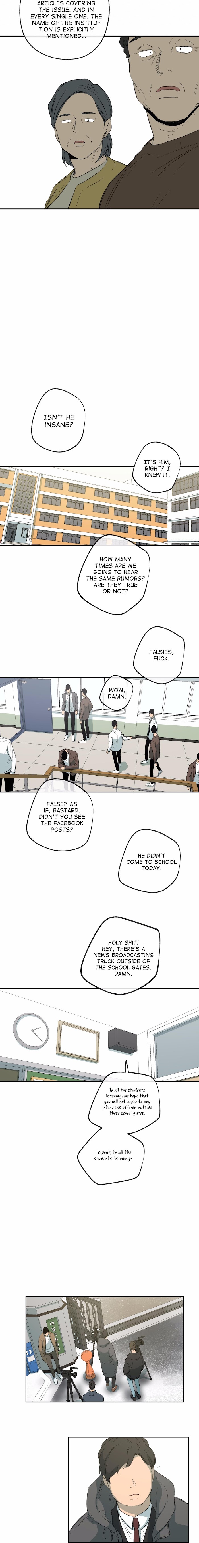 Form Of Sympathy - Chapter 75 Page 12