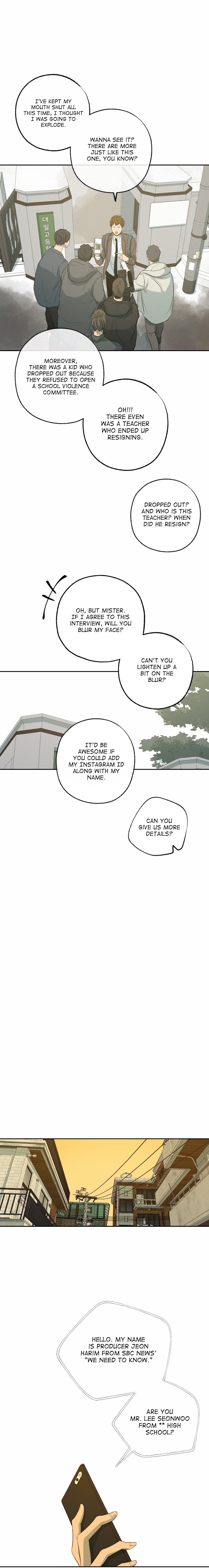 Form Of Sympathy - Chapter 75 Page 14