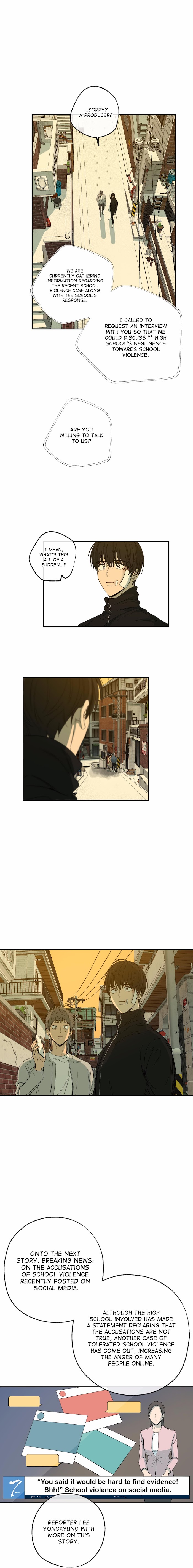 Form Of Sympathy - Chapter 75 Page 15