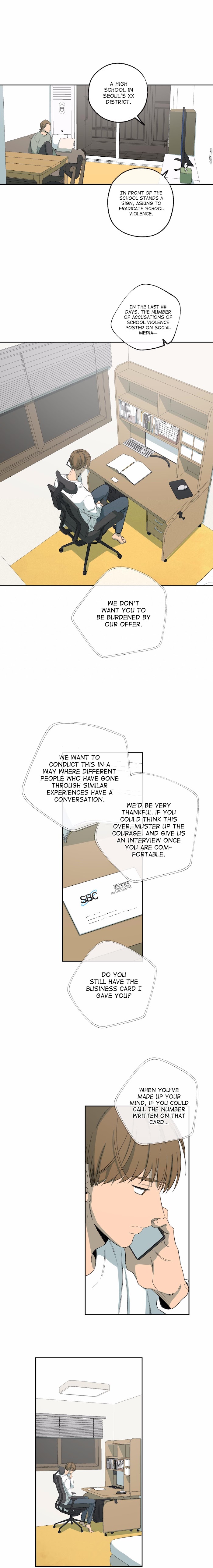 Form Of Sympathy - Chapter 75 Page 16