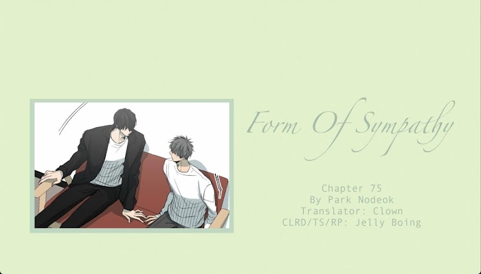 Form Of Sympathy - Chapter 75 Page 2