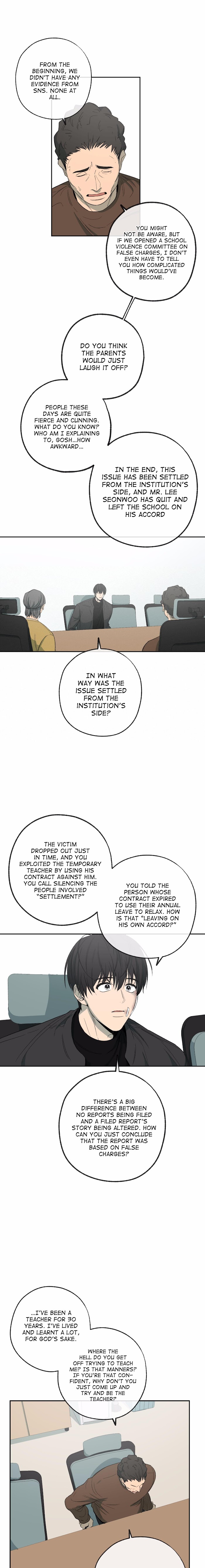Form Of Sympathy - Chapter 75 Page 7