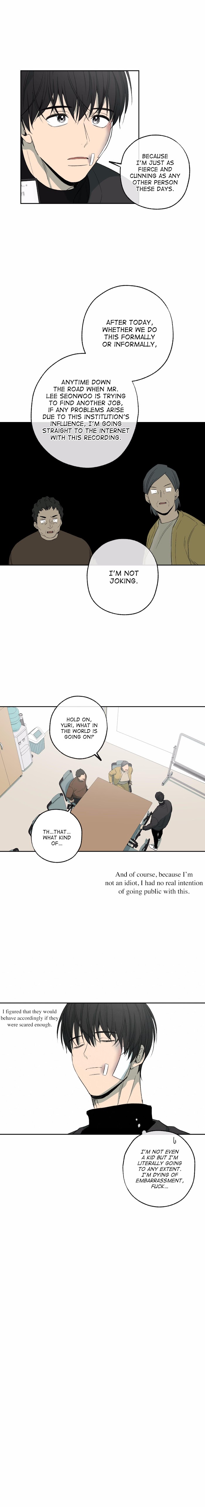 Form Of Sympathy - Chapter 75 Page 9