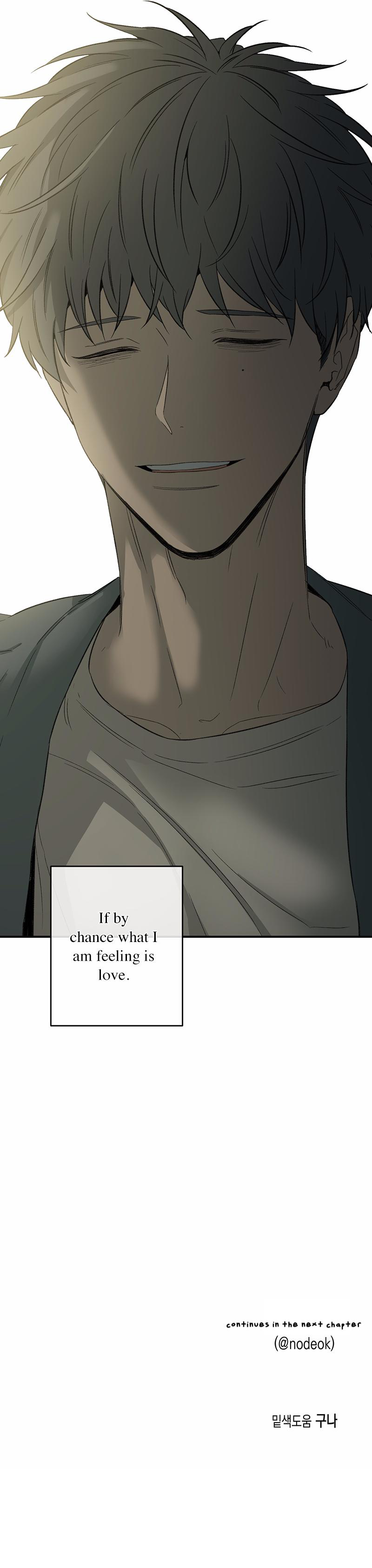 Form Of Sympathy - Chapter 76 Page 18