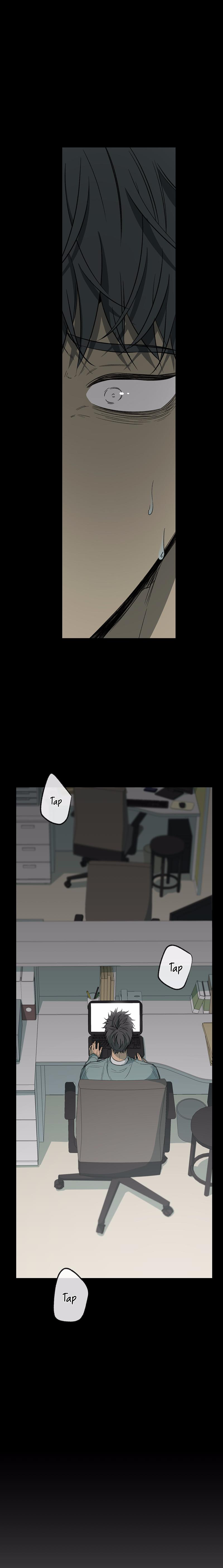 Form Of Sympathy - Chapter 76 Page 3
