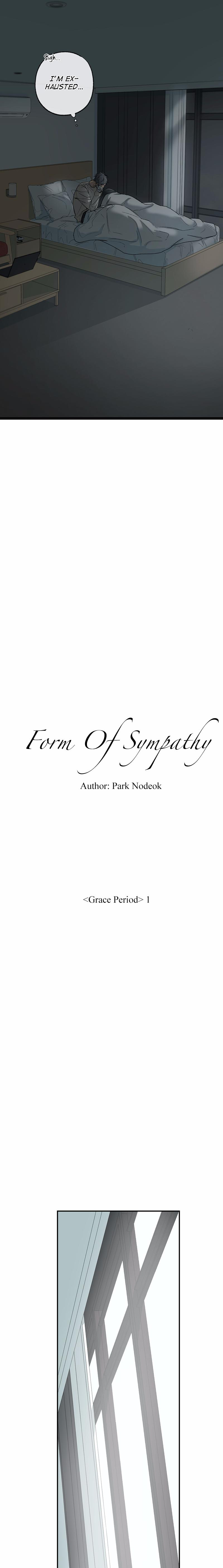Form Of Sympathy - Chapter 76 Page 5