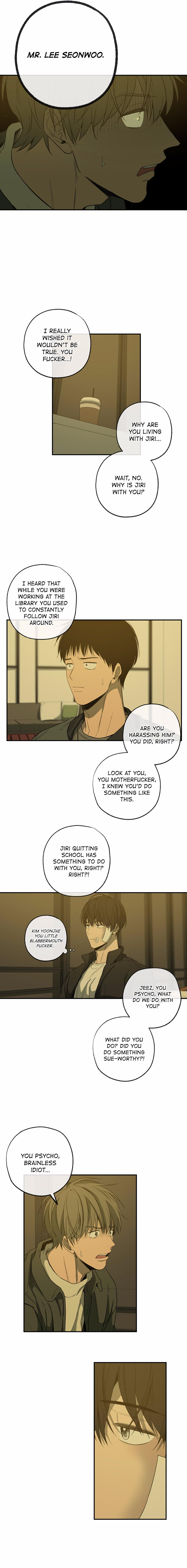 Form Of Sympathy - Chapter 77 Page 10