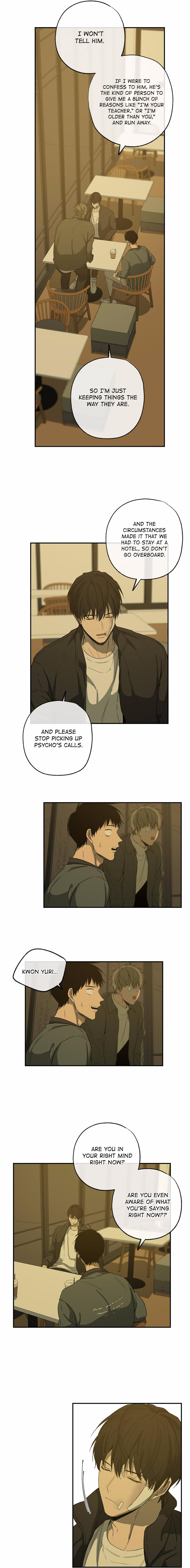 Form Of Sympathy - Chapter 77 Page 12