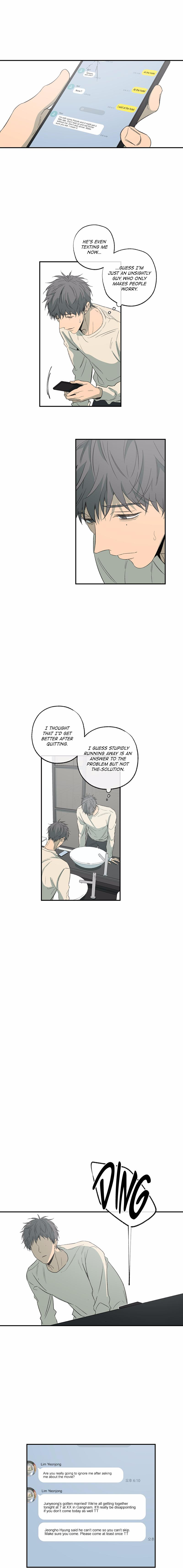 Form Of Sympathy - Chapter 77 Page 14