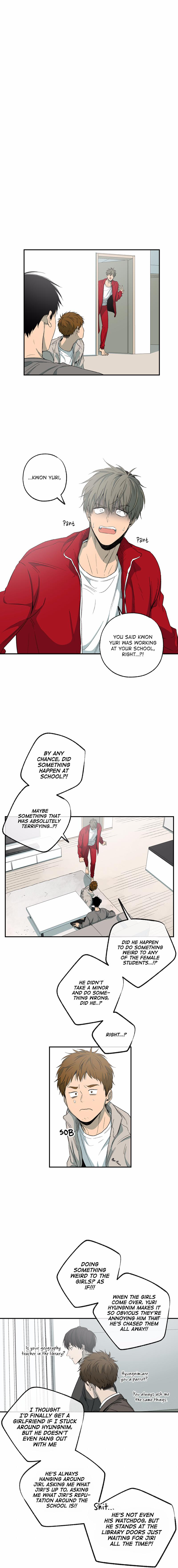 Form Of Sympathy - Chapter 77 Page 5