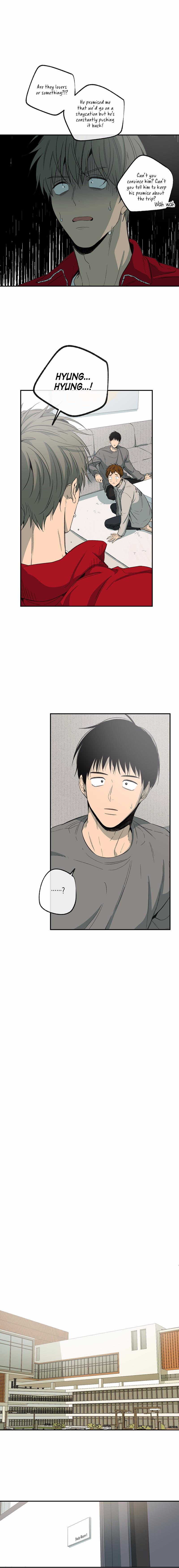 Form Of Sympathy - Chapter 77 Page 6