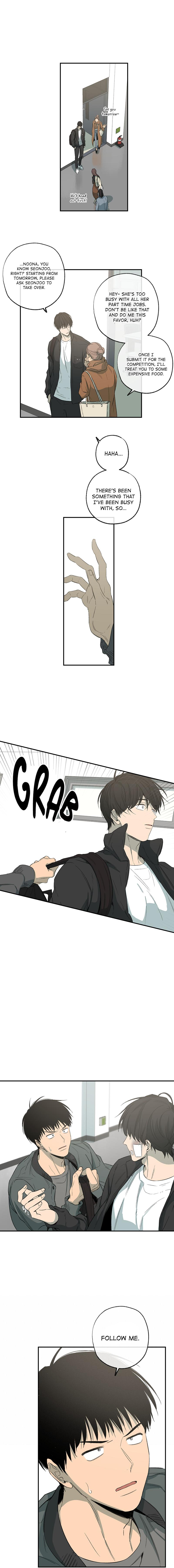 Form Of Sympathy - Chapter 77 Page 7