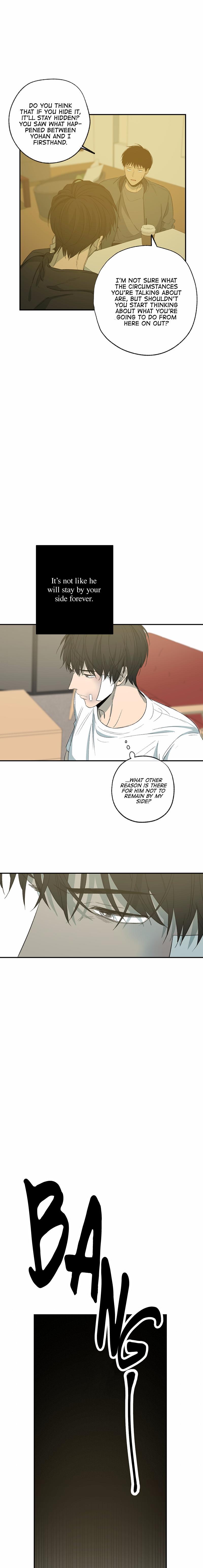 Form Of Sympathy - Chapter 78 Page 14