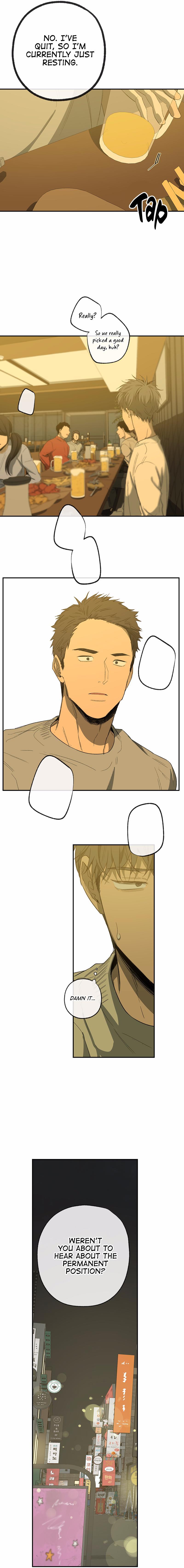 Form Of Sympathy - Chapter 78 Page 7