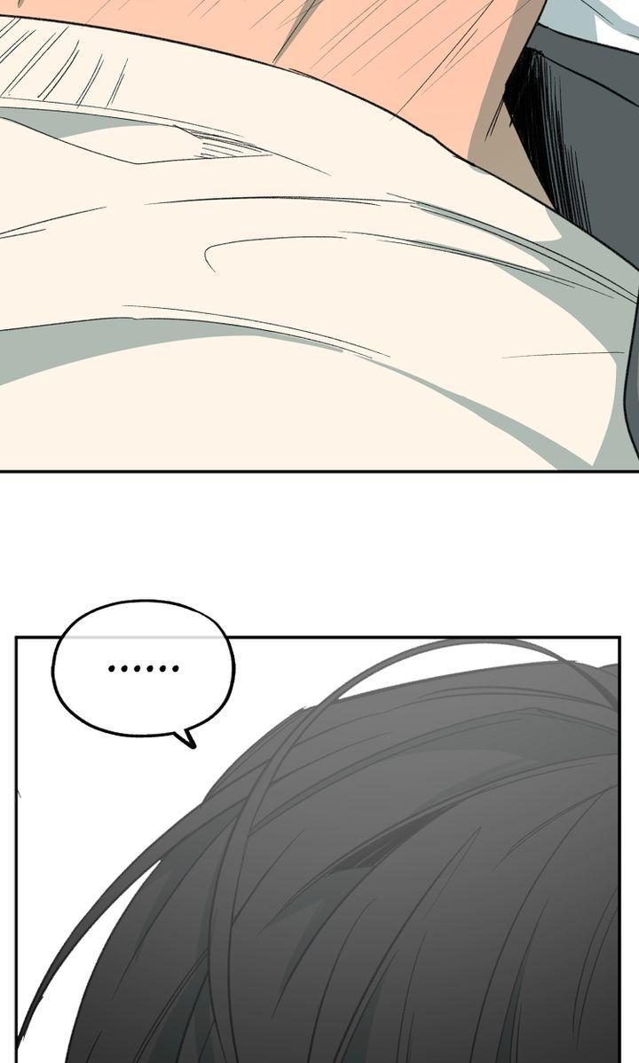 Form Of Sympathy - Chapter 79 Page 18