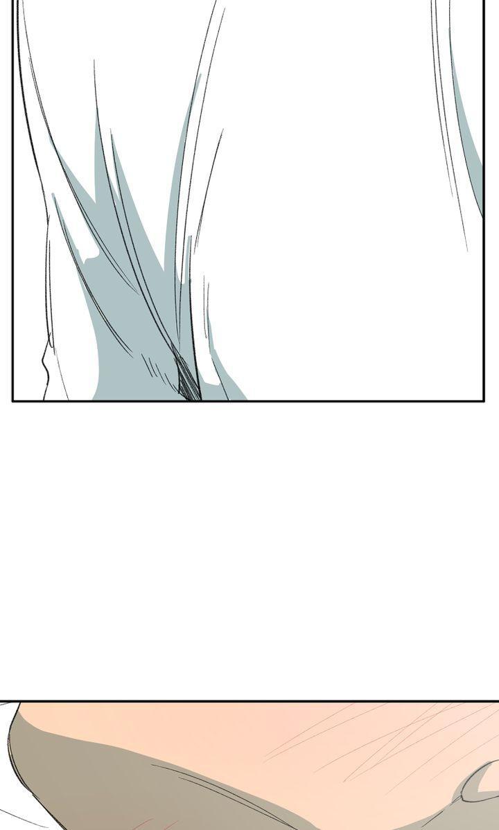 Form Of Sympathy - Chapter 79 Page 20