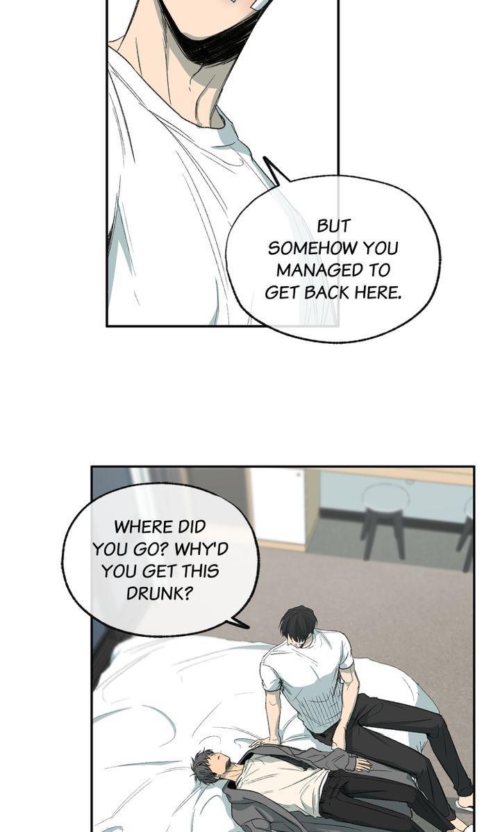 Form Of Sympathy - Chapter 79 Page 7
