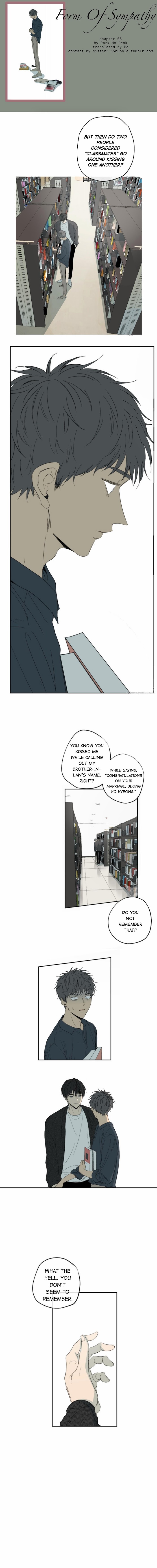 Form Of Sympathy - Chapter 8 Page 1