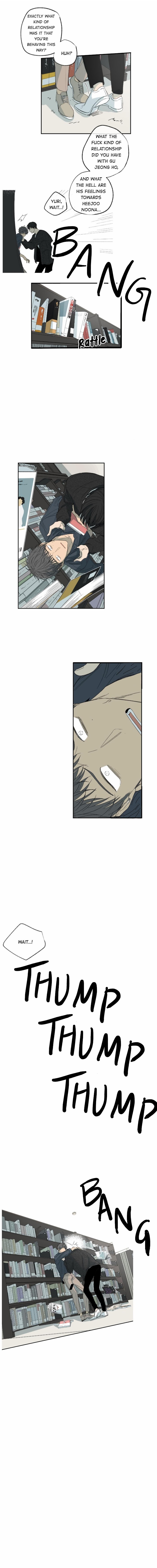 Form Of Sympathy - Chapter 8 Page 4