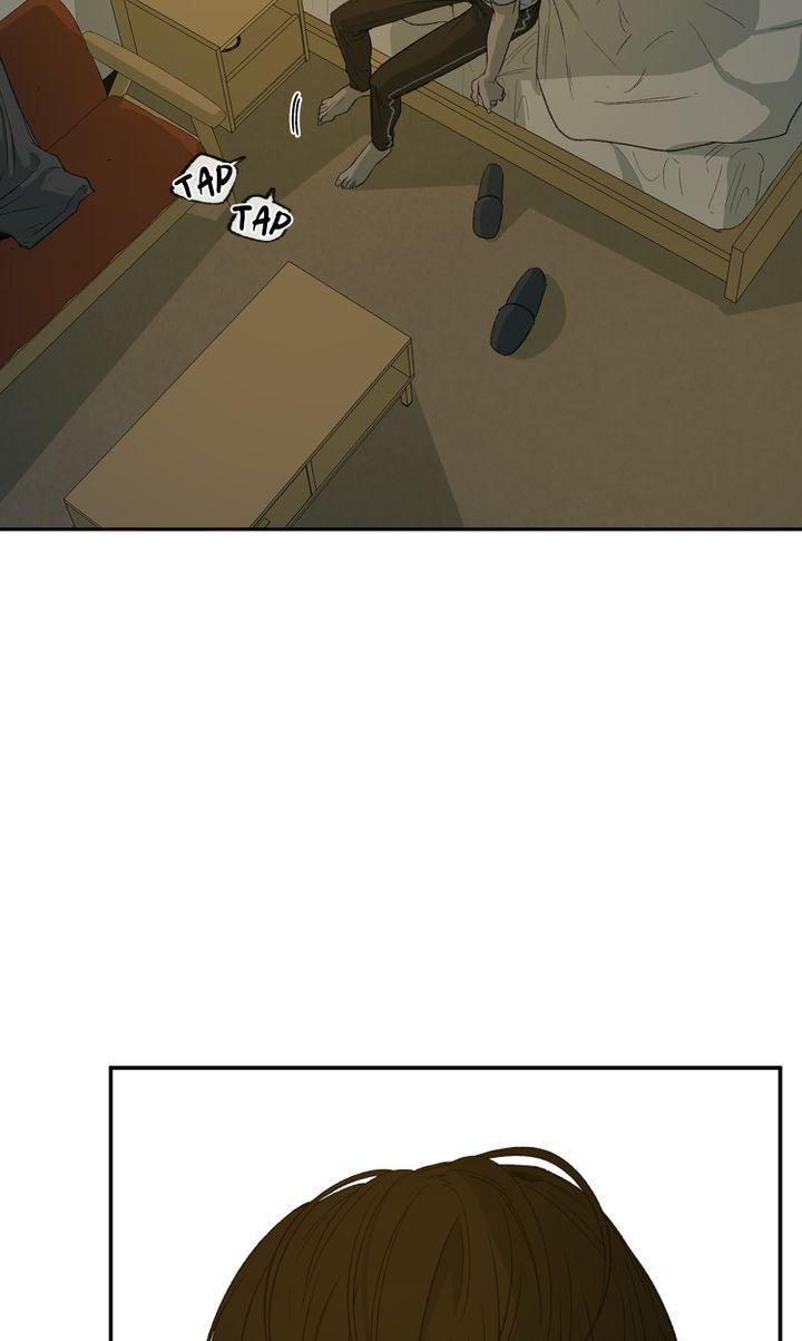 Form Of Sympathy - Chapter 80 Page 10
