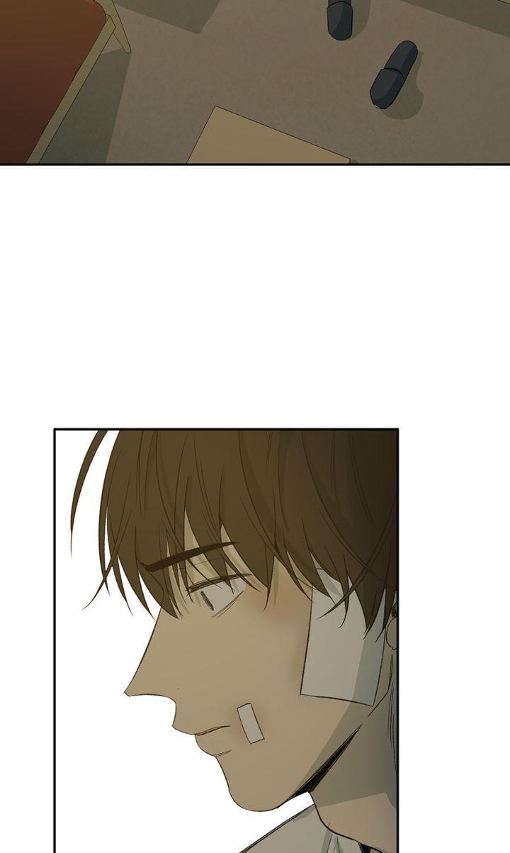 Form Of Sympathy - Chapter 80 Page 22