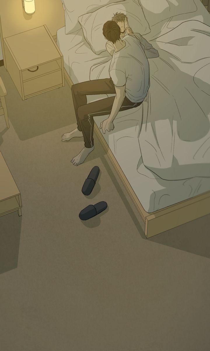 Form Of Sympathy - Chapter 80 Page 31