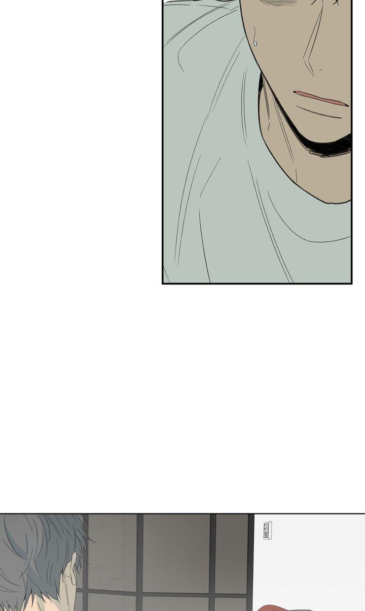 Form Of Sympathy - Chapter 80 Page 38