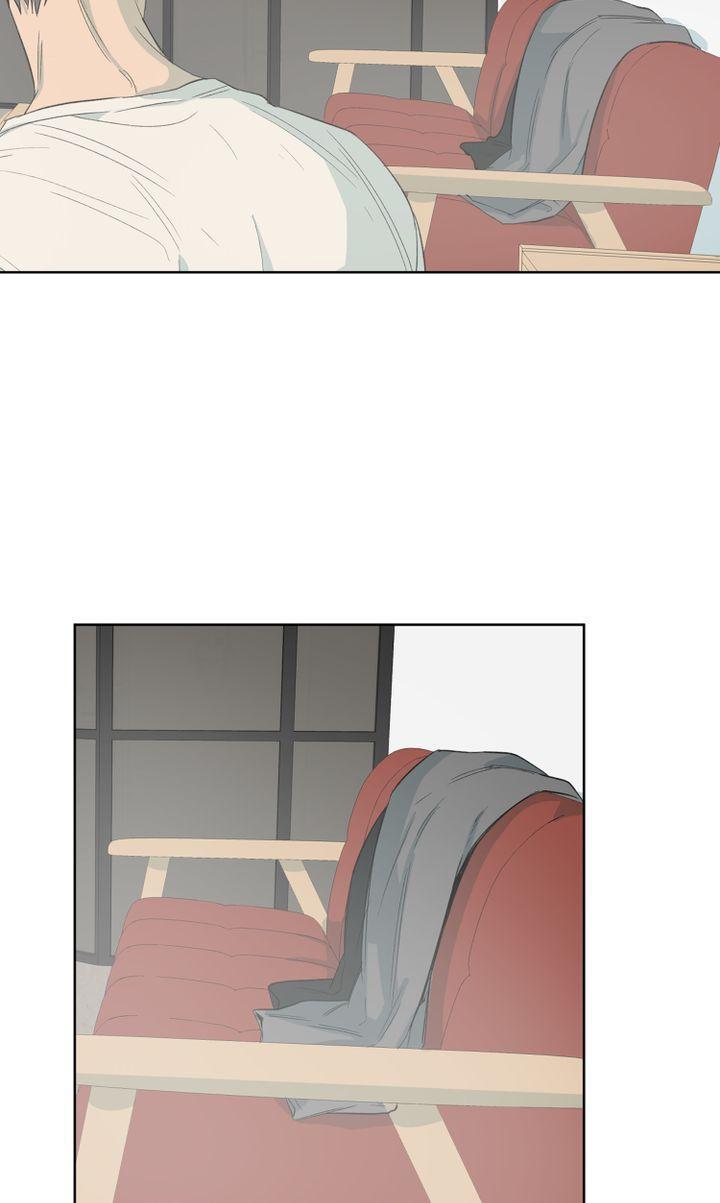 Form Of Sympathy - Chapter 80 Page 39