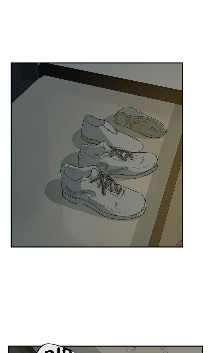 Form Of Sympathy - Chapter 80 Page 6