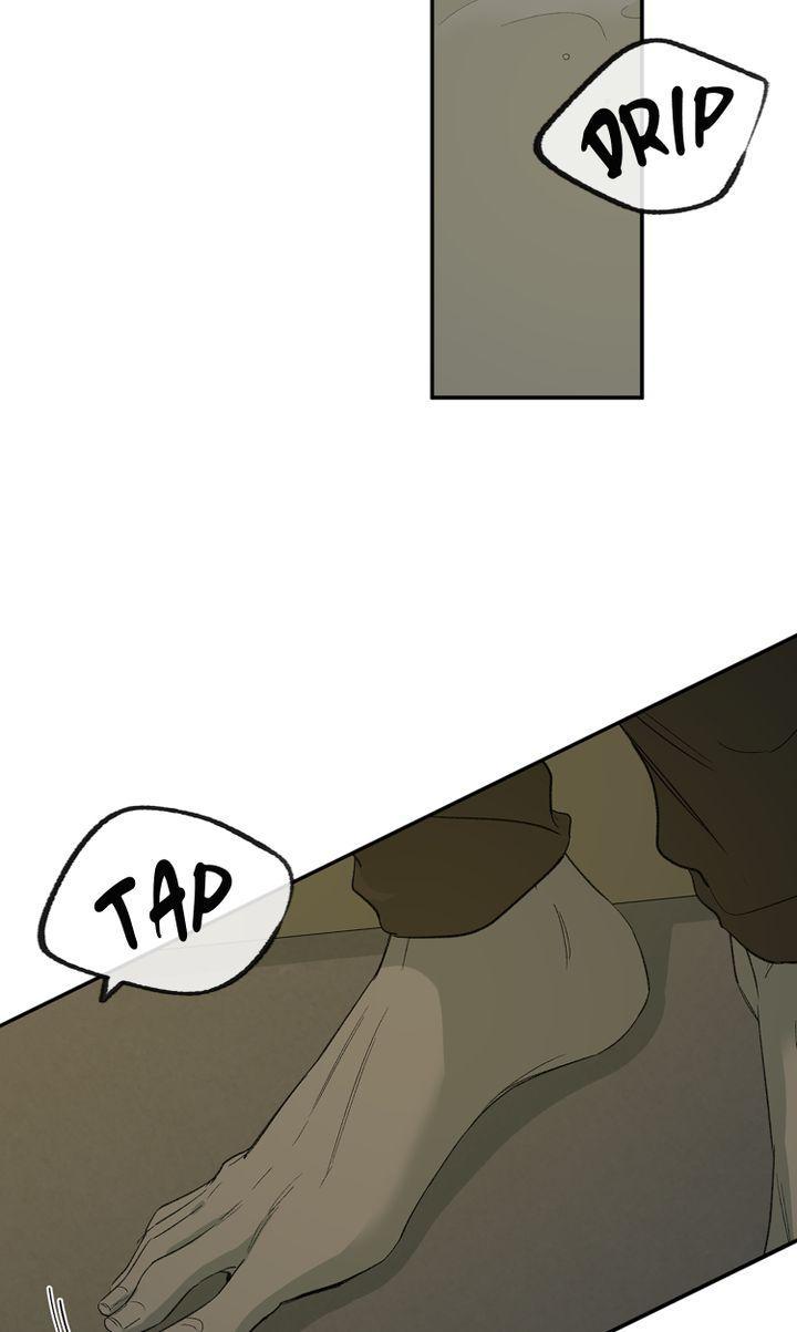 Form Of Sympathy - Chapter 80 Page 8