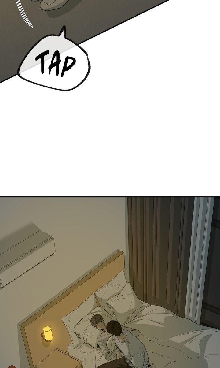 Form Of Sympathy - Chapter 80 Page 9