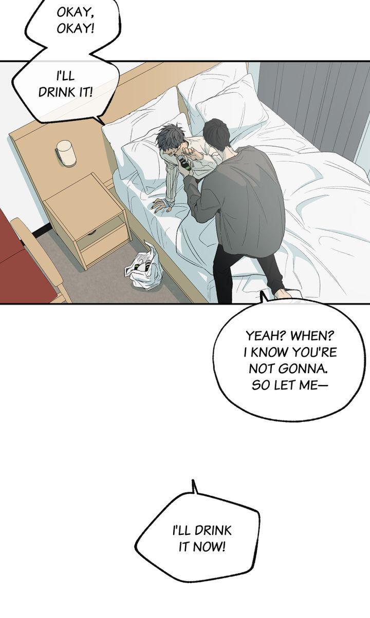 Form Of Sympathy - Chapter 81 Page 10
