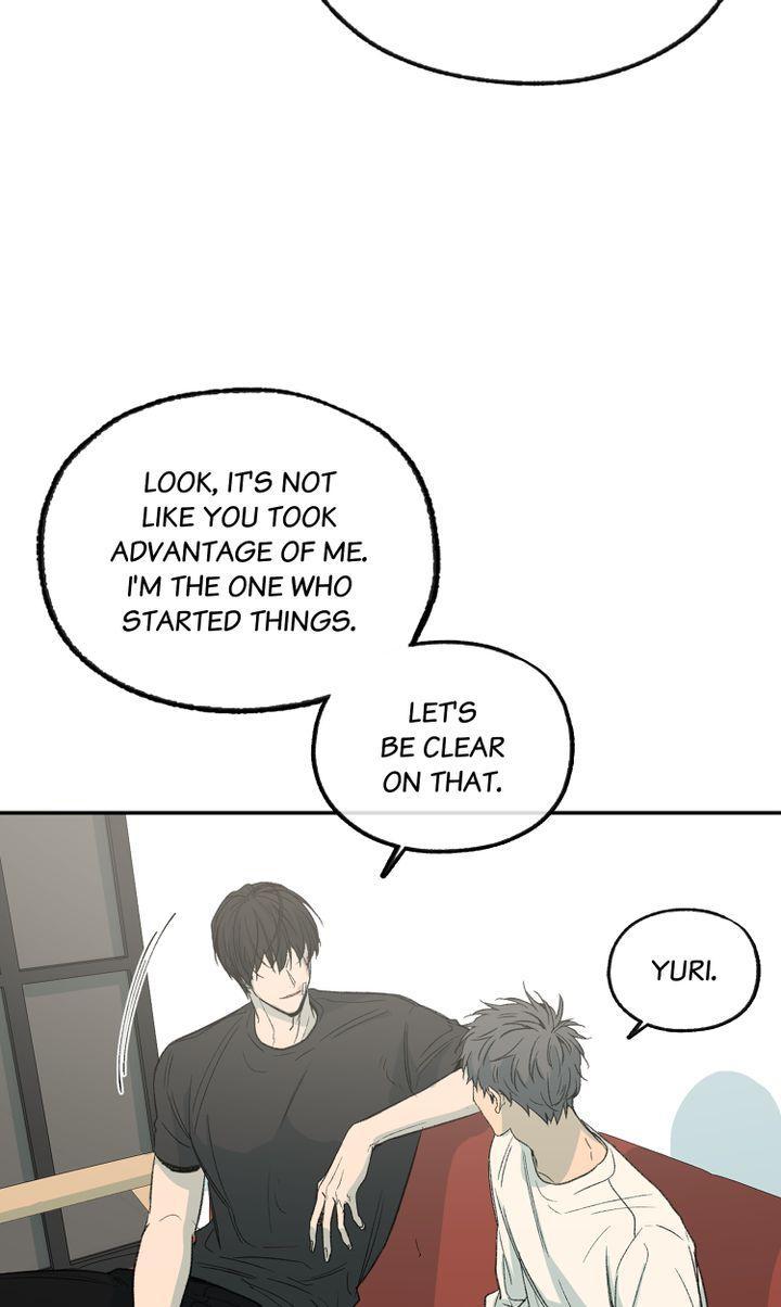 Form Of Sympathy - Chapter 81 Page 18