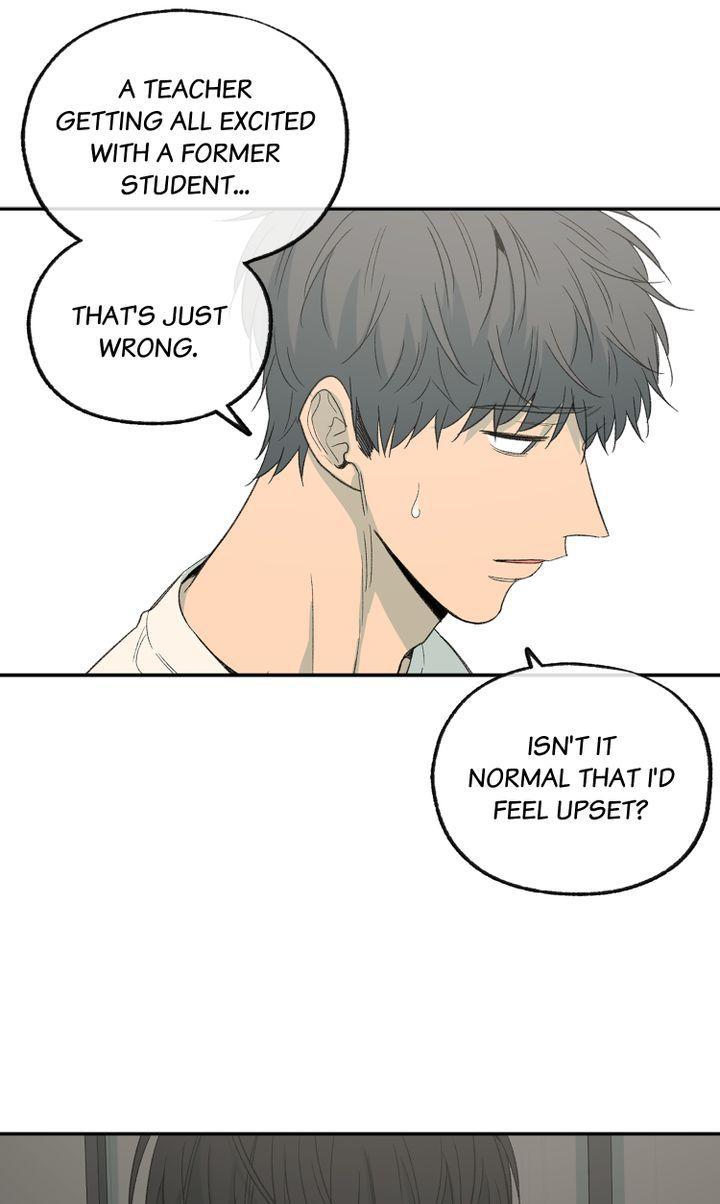 Form Of Sympathy - Chapter 81 Page 24
