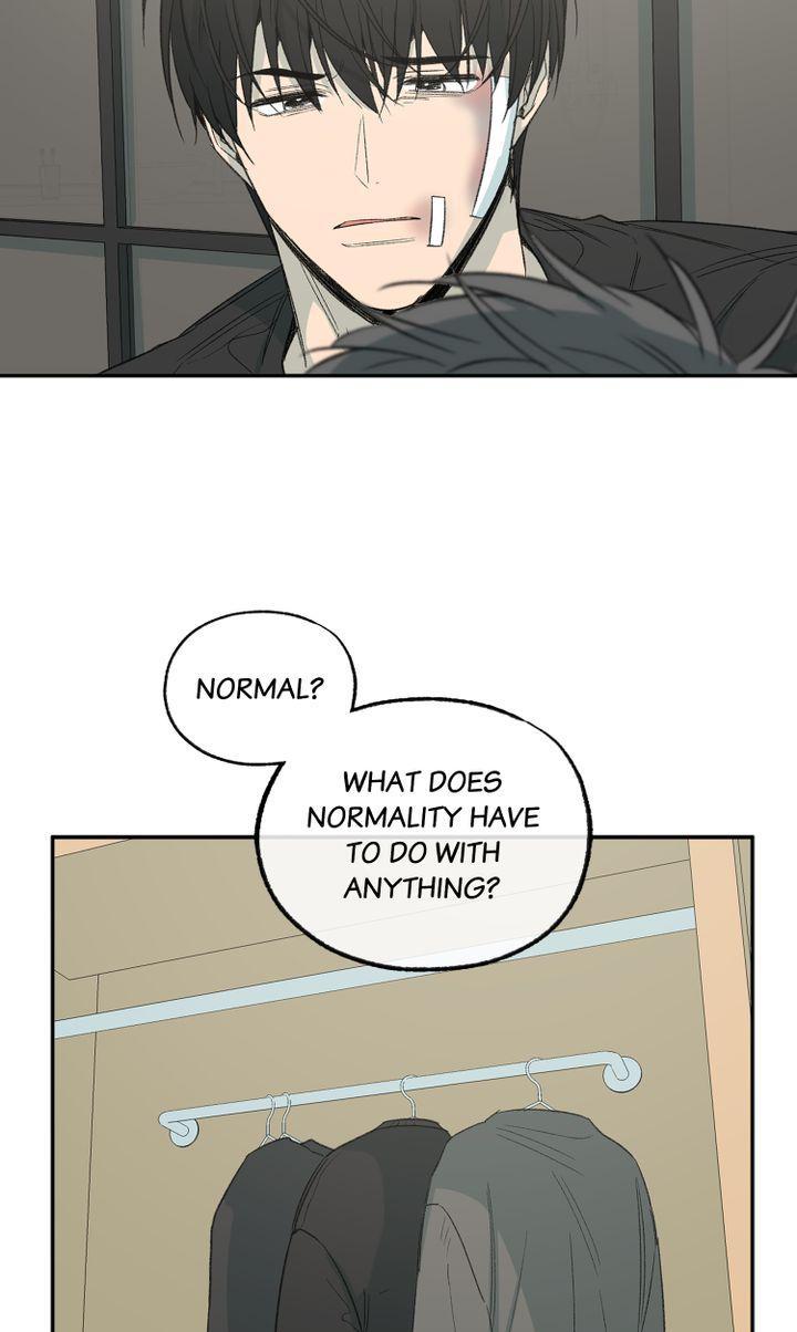 Form Of Sympathy - Chapter 81 Page 25