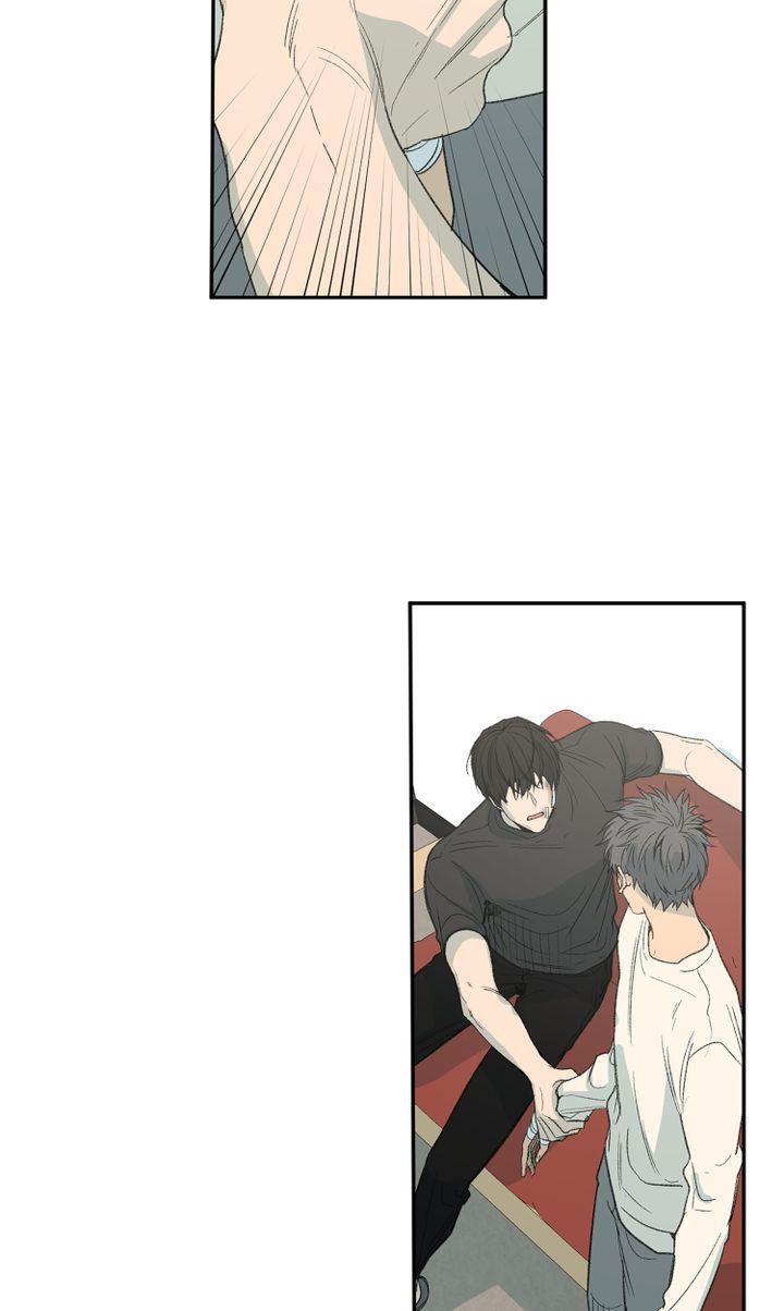 Form Of Sympathy - Chapter 81 Page 30