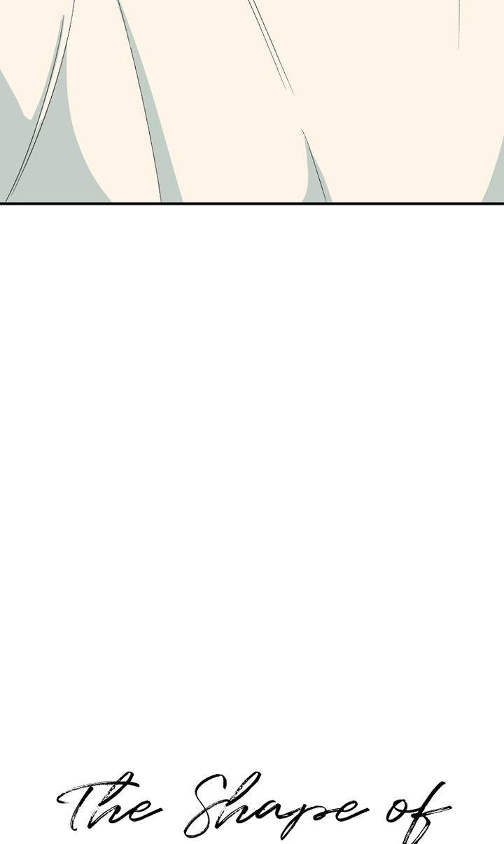 Form Of Sympathy - Chapter 81 Page 43